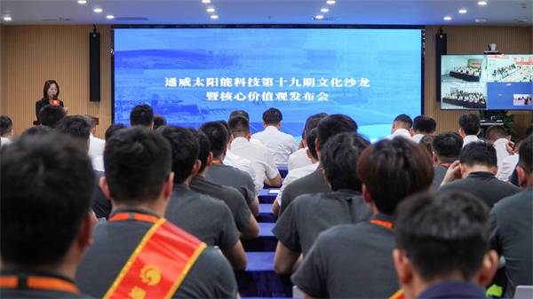 7d30bd12e3e8801841ad80d102bc1fcc