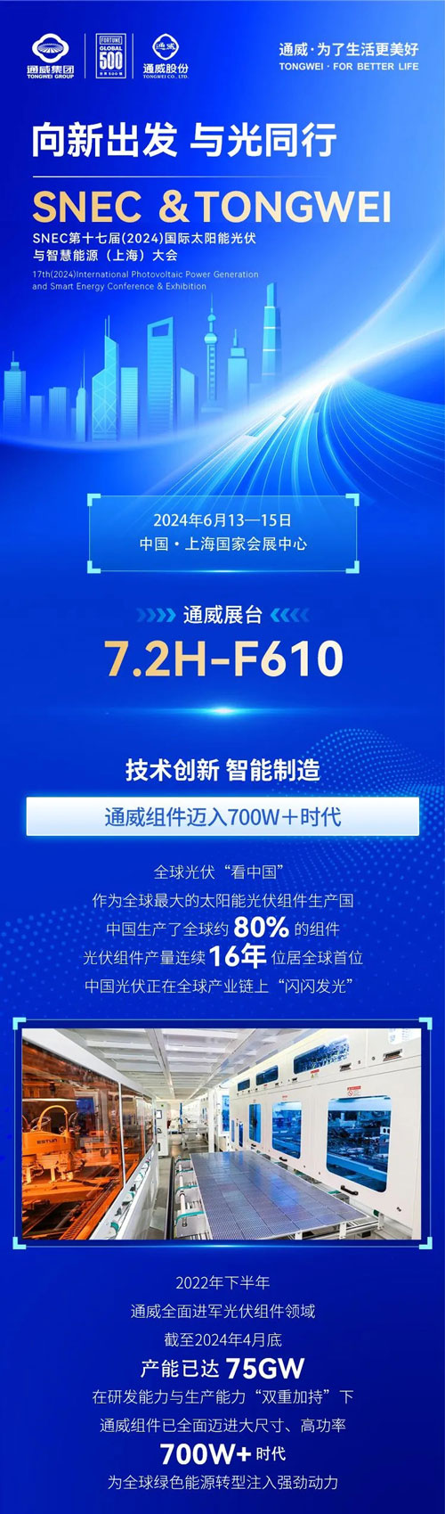 a49dc210b97578490d89861aa18d2ce4