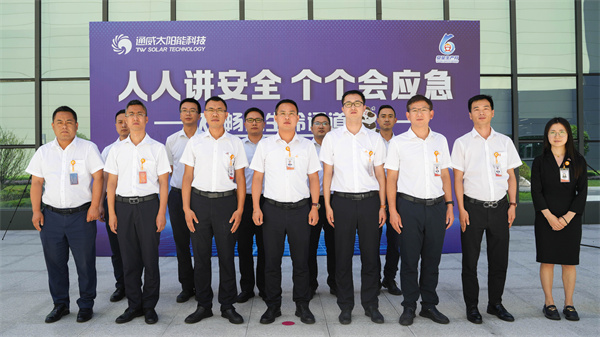 ab1bd96f7a874e941b0f4cddcad6d4d8