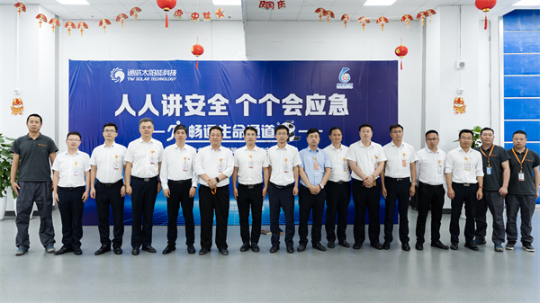 be5ae6c10022a8e4b7bb110f3541757d