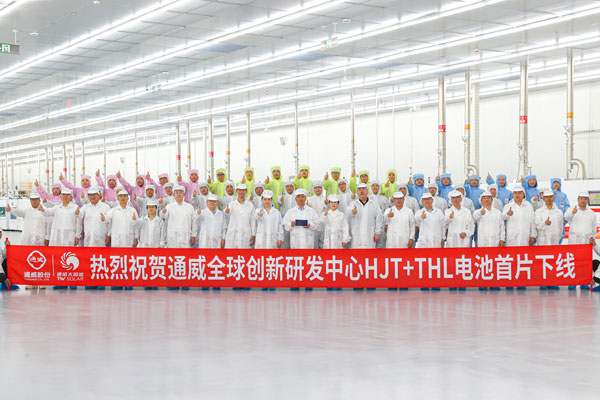 094c7af4a17e608346f514766513b270