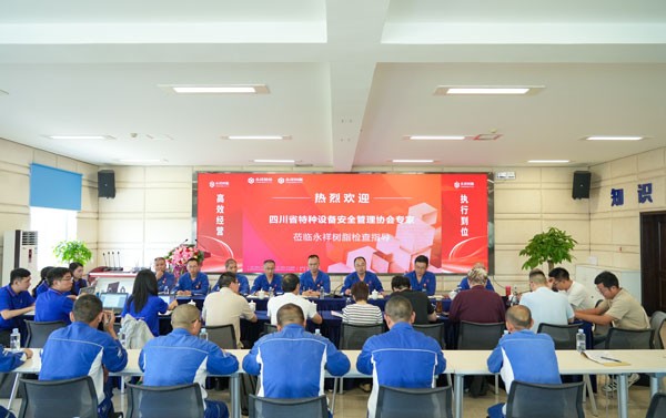 79432a9de176faa8c85c5d5a55a2542d