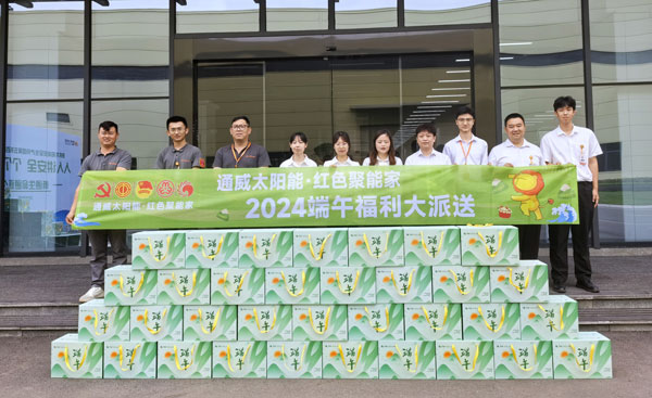 f55f15f3702e592616b39f82a0a7c93b