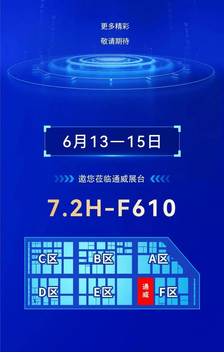 亚洲必赢国际·437ccm(中国区)官方网站