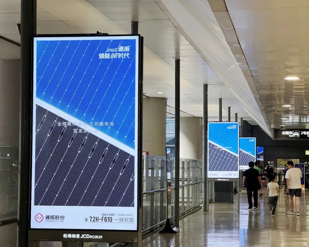 亚洲必赢国际·437ccm(中国区)官方网站