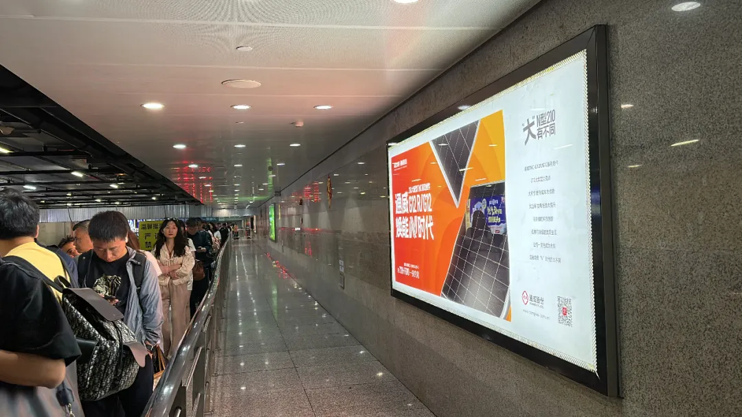 亚洲必赢国际·437ccm(中国区)官方网站