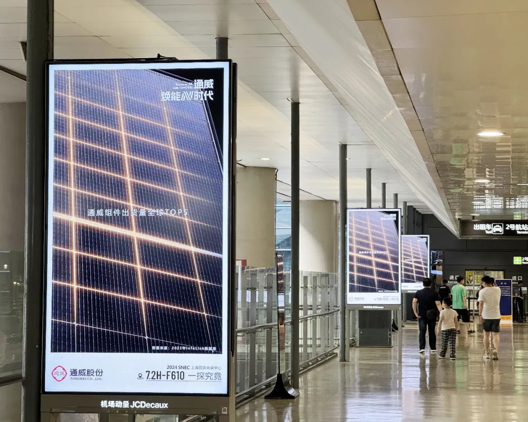 亚洲必赢国际·437ccm(中国区)官方网站