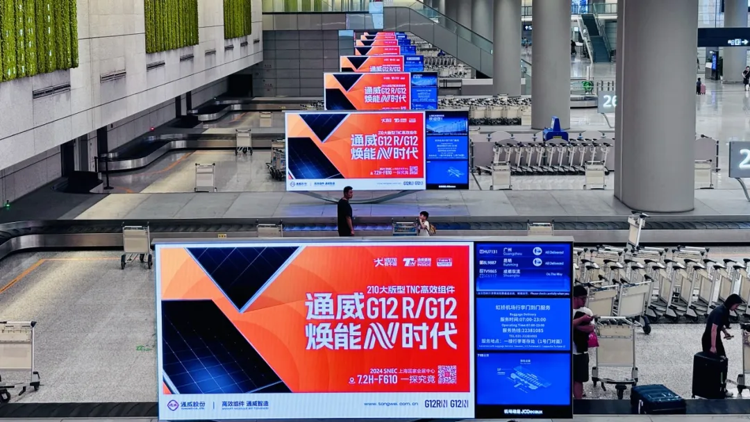 亚洲必赢国际·437ccm(中国区)官方网站