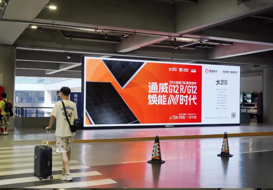 亚洲必赢国际·437ccm(中国区)官方网站