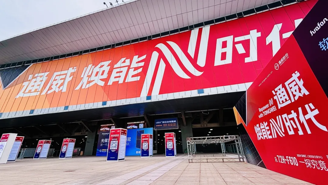 亚洲必赢国际·437ccm(中国区)官方网站