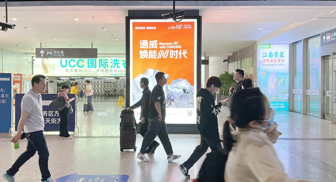 亚洲必赢国际·437ccm(中国区)官方网站