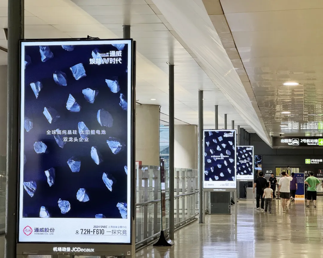 亚洲必赢国际·437ccm(中国区)官方网站