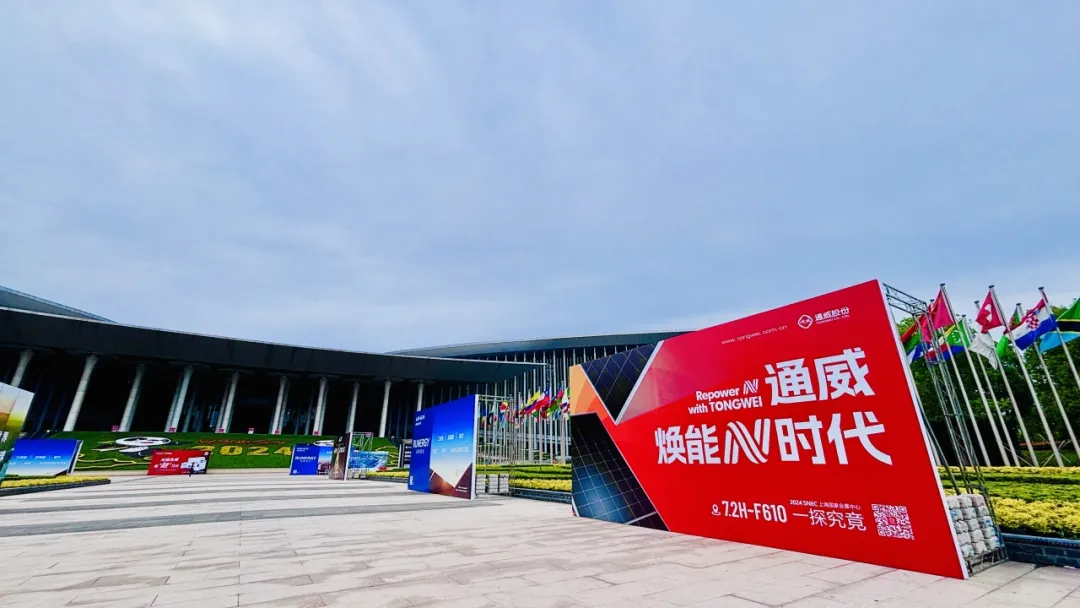 亚洲必赢国际·437ccm(中国区)官方网站