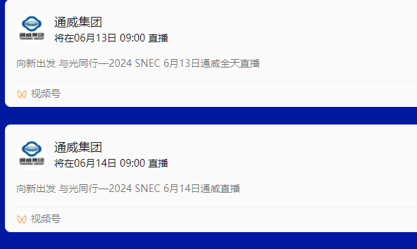 亚洲必赢国际·437ccm(中国区)官方网站