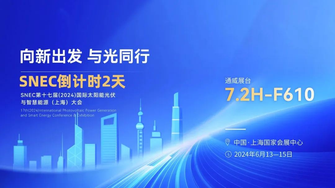 亚洲必赢国际·437ccm(中国区)官方网站