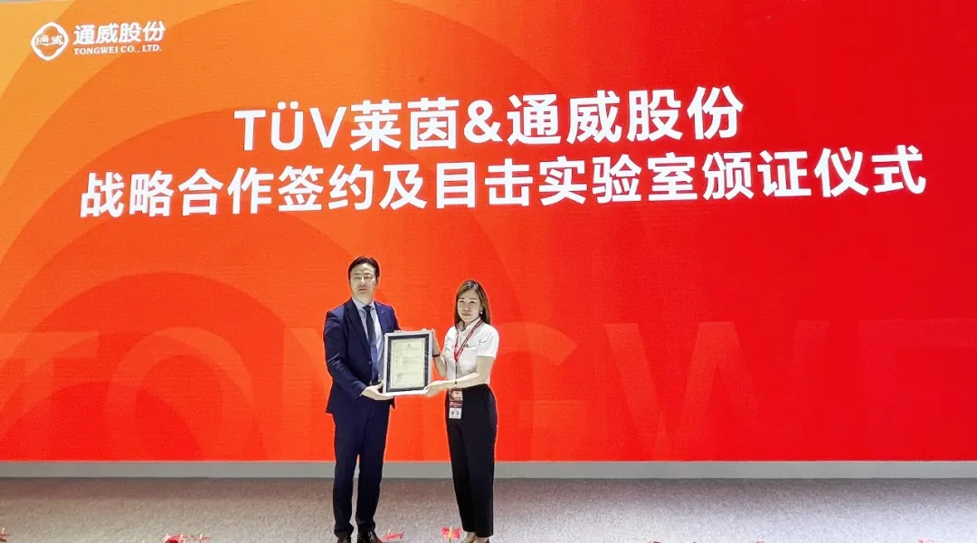 亚洲必赢国际·437ccm(中国区)官方网站