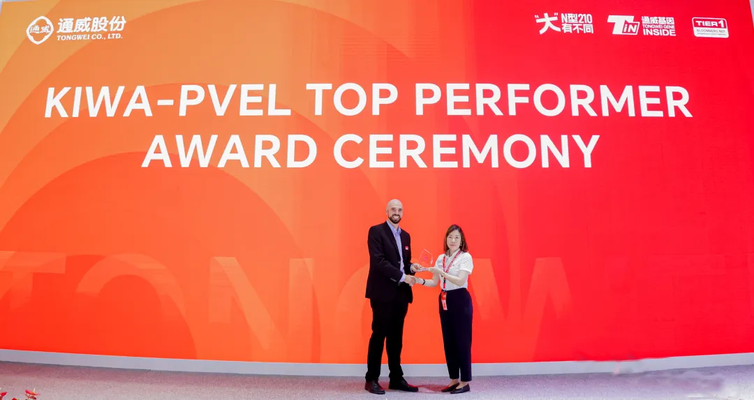 亚洲必赢国际·437ccm(中国区)官方网站