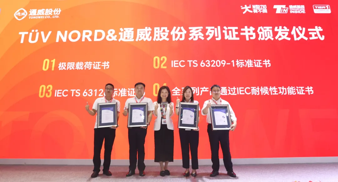 亚洲必赢国际·437ccm(中国区)官方网站