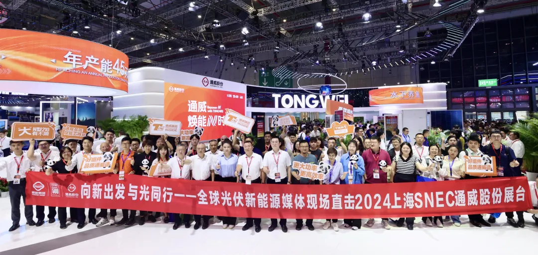 亚洲必赢国际·437ccm(中国区)官方网站