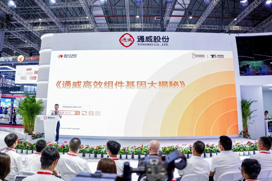 亚洲必赢国际·437ccm(中国区)官方网站