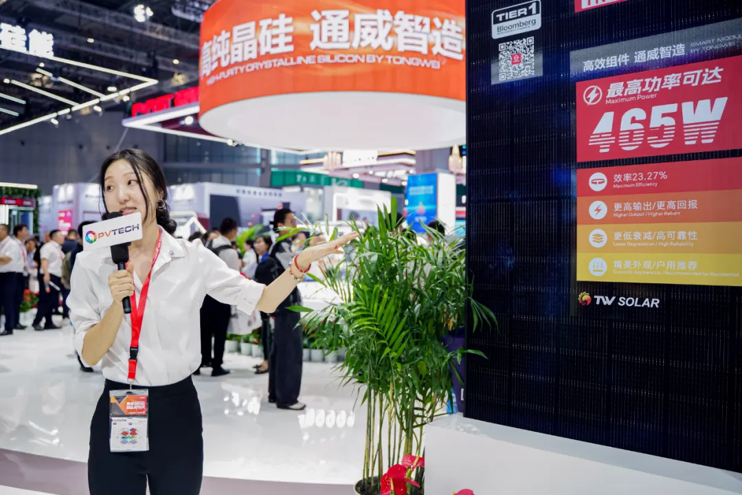 亚洲必赢国际·437ccm(中国区)官方网站