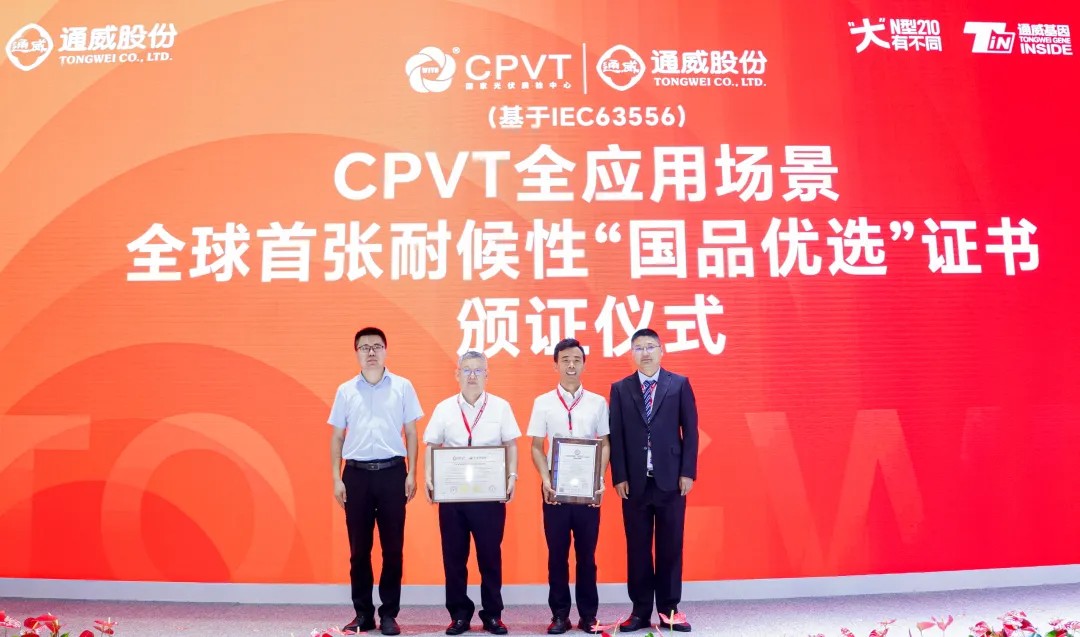 fe4560e6917ec62461be3f244152a0e3