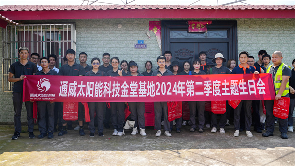 0da3ad3e5f8436b70fdbdca5cc9f1f1b