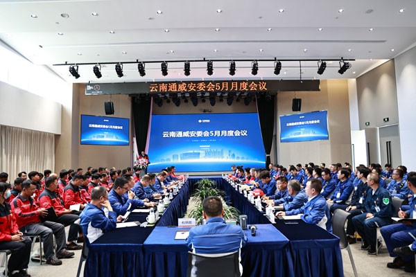 101caf938a31b698b3fd2cd0c957470c