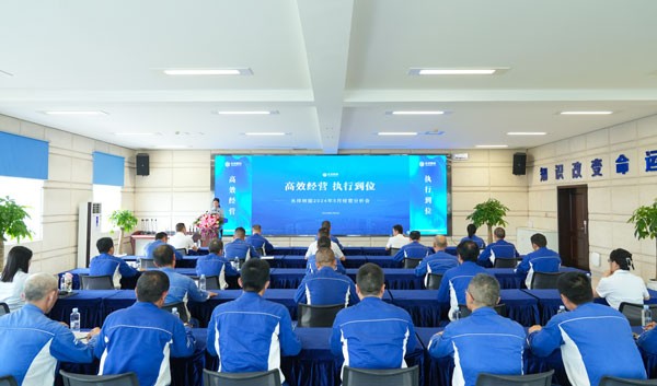 28b4868df2ffd2e75f8ffb779f0c32b0