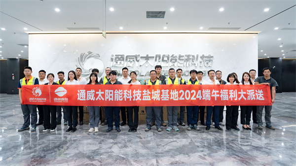 2df6bc7081337a0c49d16a8c5124be0b