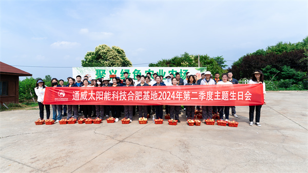 7915399b6f4f498a2937a6bf8fe24595