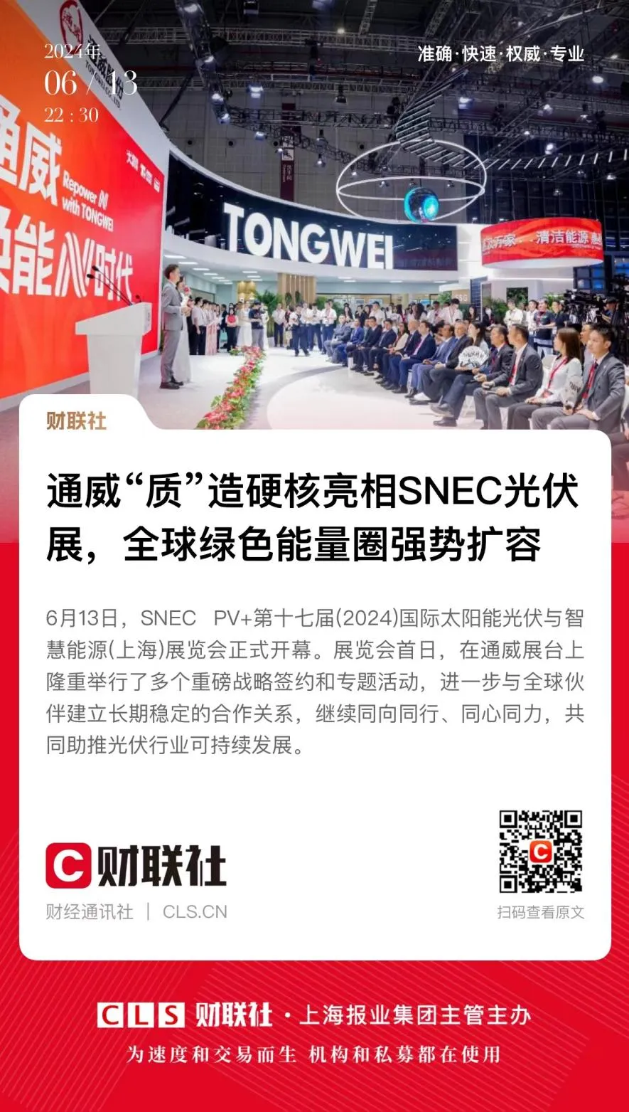 亚洲必赢国际·437ccm(中国区)官方网站