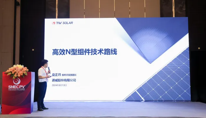 亚洲必赢国际·437ccm(中国区)官方网站