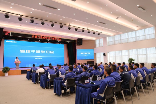 d6ad8f988777a38710461f457cc9f448