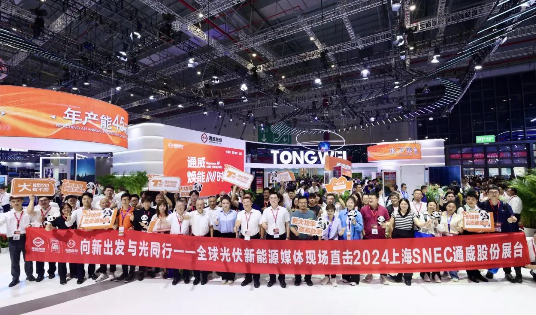 亚洲必赢国际·437ccm(中国区)官方网站