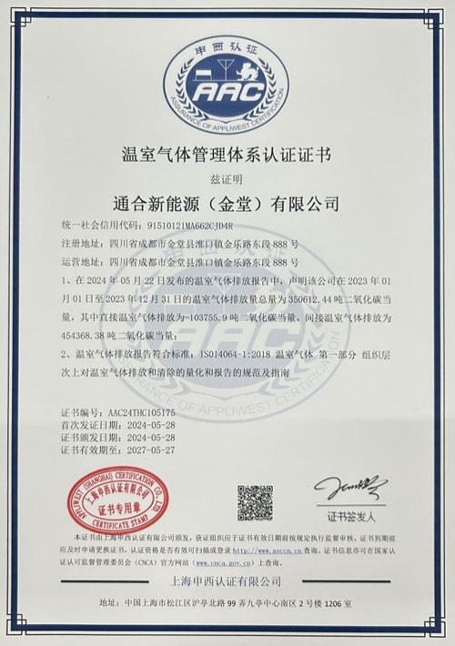 95f40688dded223d91a4ad7df3f9d76c