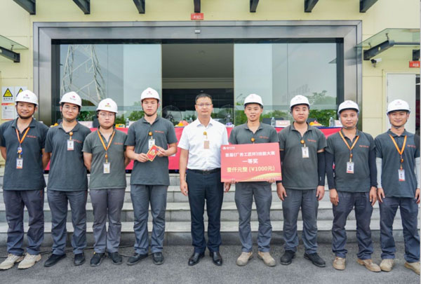 c0917c2994c8ef595a58a39724e611ac