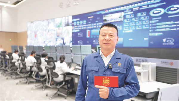 2485a2747a90c79bc54fa40ee4fdd872