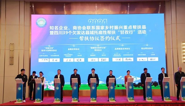 3cc33464405f29d70033200eecc51f73