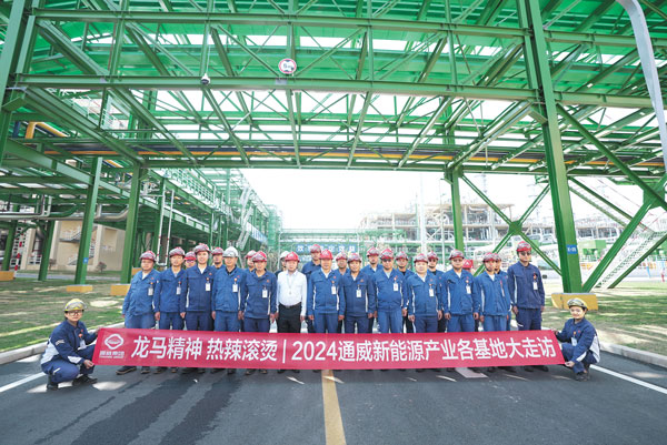 40254f3b280bfe9648b1a170fa23aab5