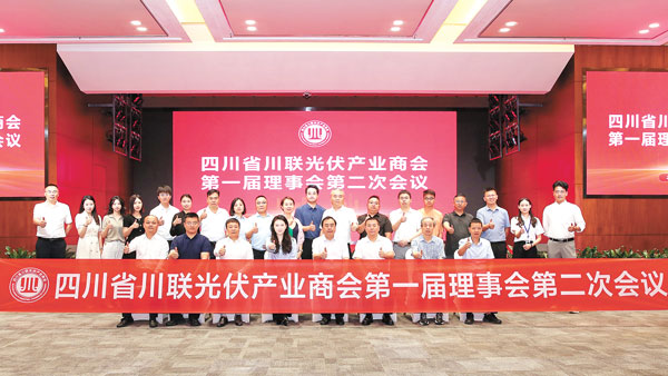 c5a7e44ee6d7740d94421845cf1e7310