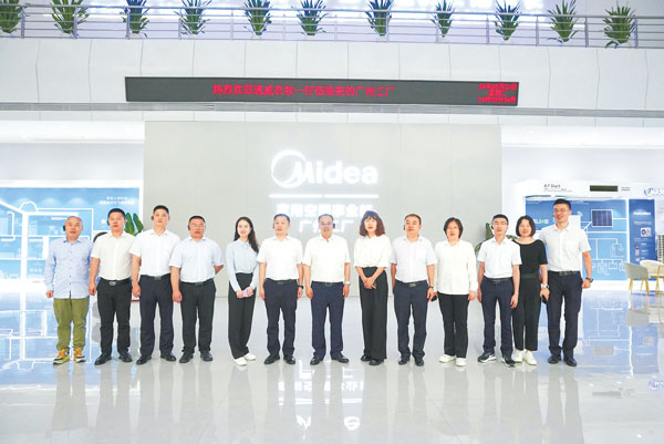 f84e9076866c621c632603fcb79f754f