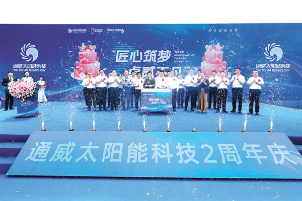 ffae12ddb0ee23516bf719969c636cd3