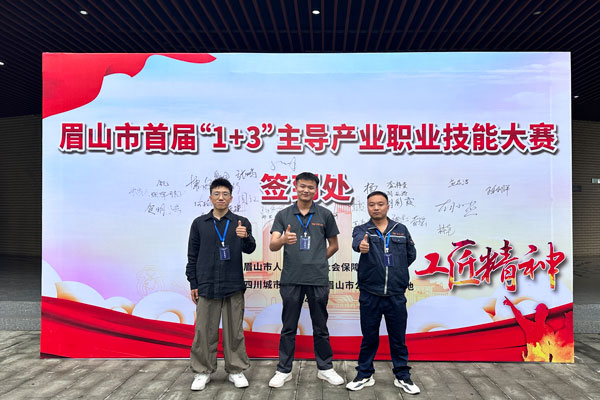 0615e04574661476f2ed13364bc1fcc7