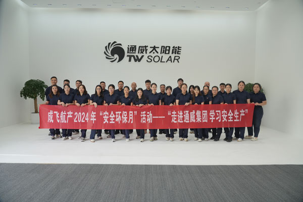 5023d166f8c668d027167ccaa1107640