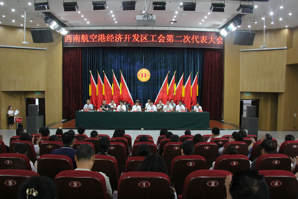 540ce4f3ee90c640412a40114b08716e