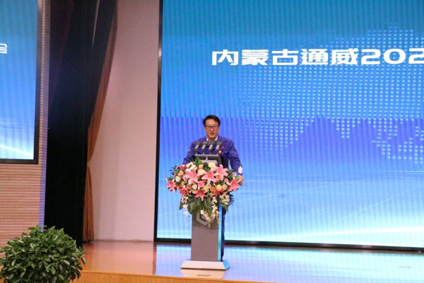 139c934d3a5932dcdb4e1822306d3cef