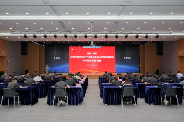 1a3a3151ab2d1a3e609c621fe9f3bcd6