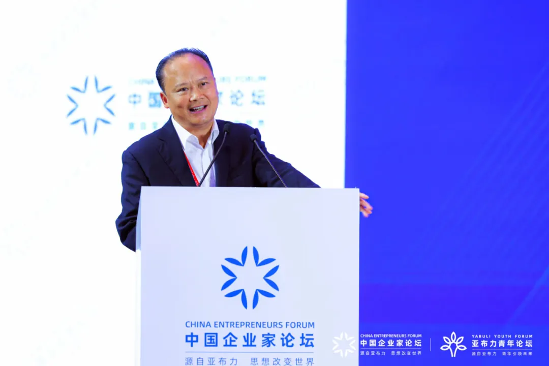 亚洲必赢国际·437ccm(中国区)官方网站