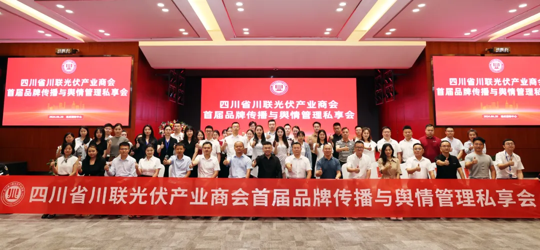 亚洲必赢国际·437ccm(中国区)官方网站